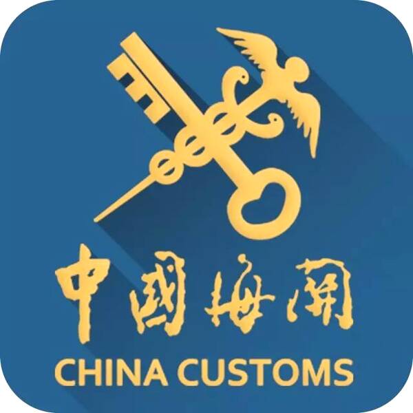 紧急提醒！来自这两个国家的所有货物，必须接受检疫查验！